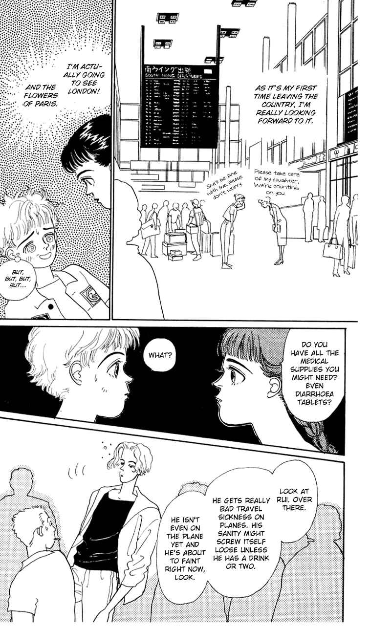 Page 1 Chapter 22 Nice Summer