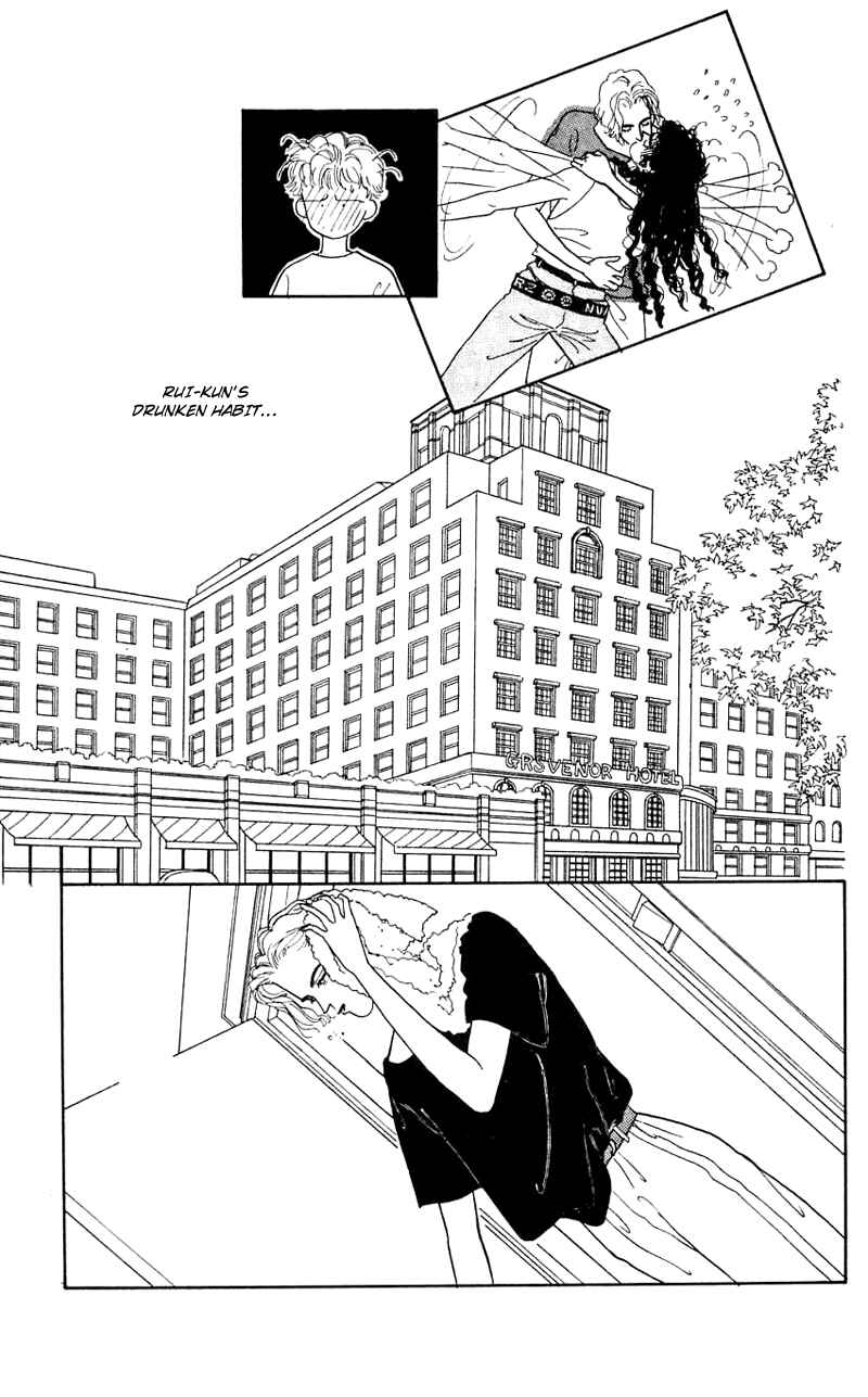 Page 10 Chapter 22 Nice Summer