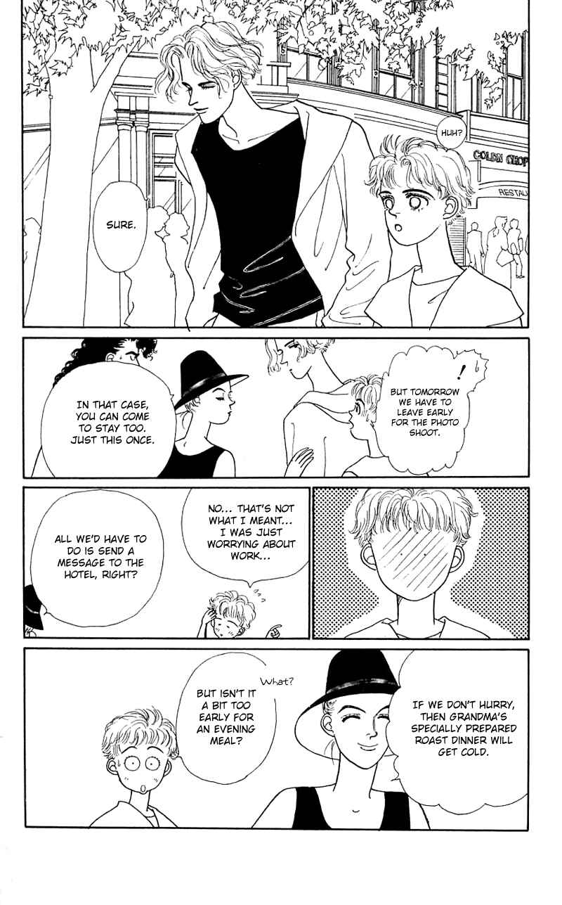 Page 19 Chapter 22 Nice Summer