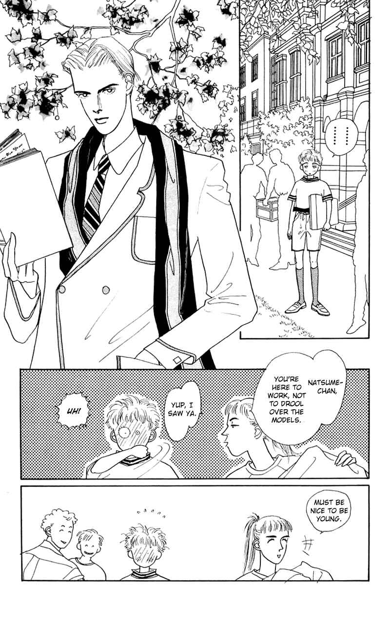 Page 34 Chapter 22 Nice Summer