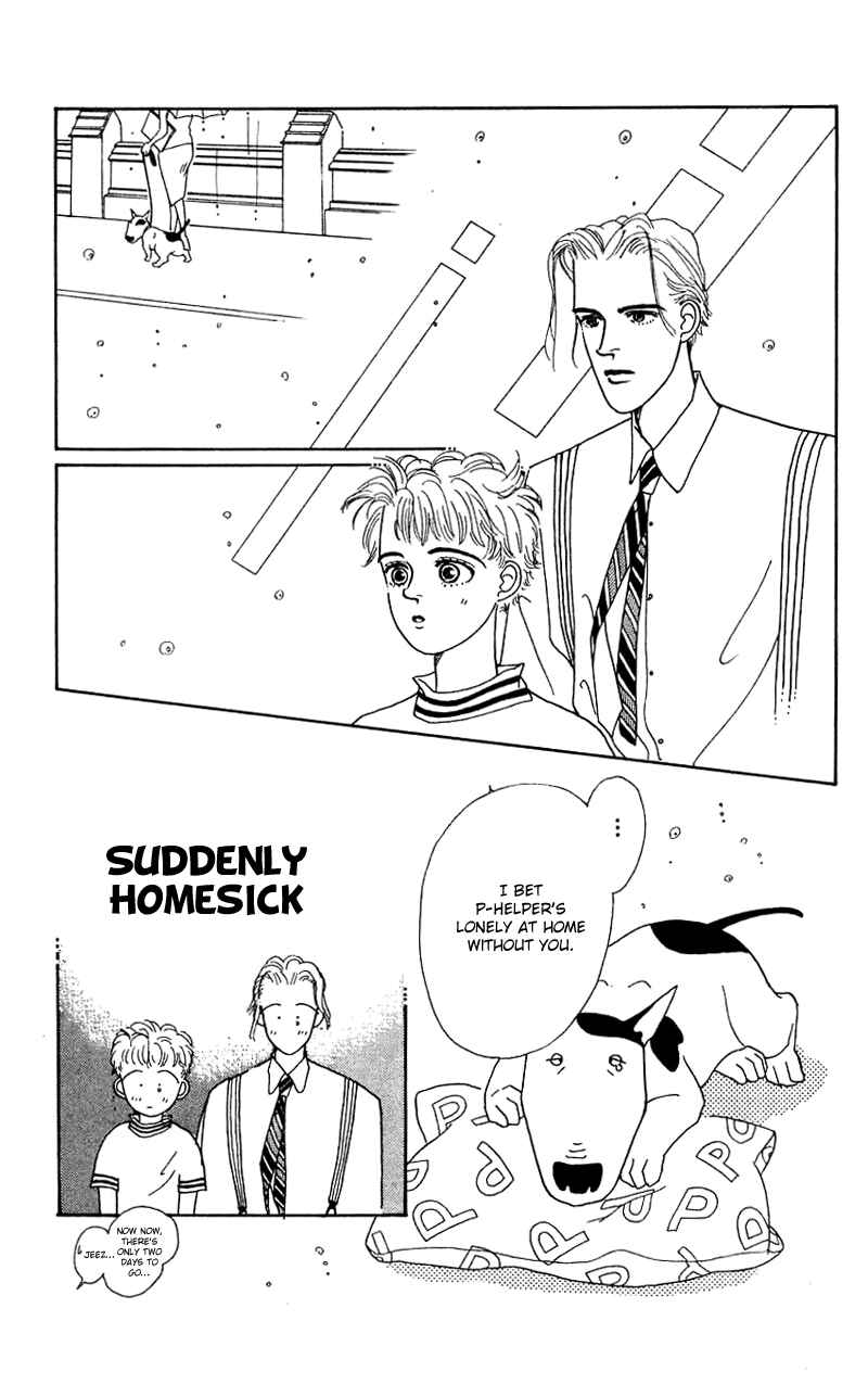 Page 40 Chapter 22 Nice Summer