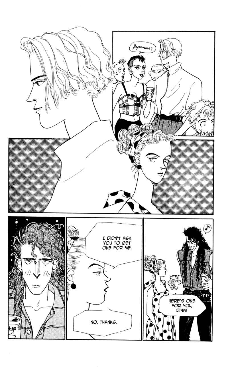 Page 43 Chapter 22 Nice Summer