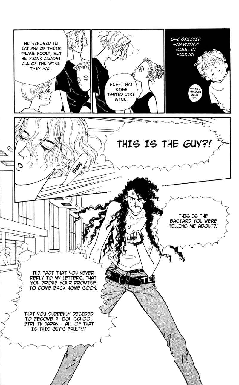 Page 8 Chapter 22 Nice Summer