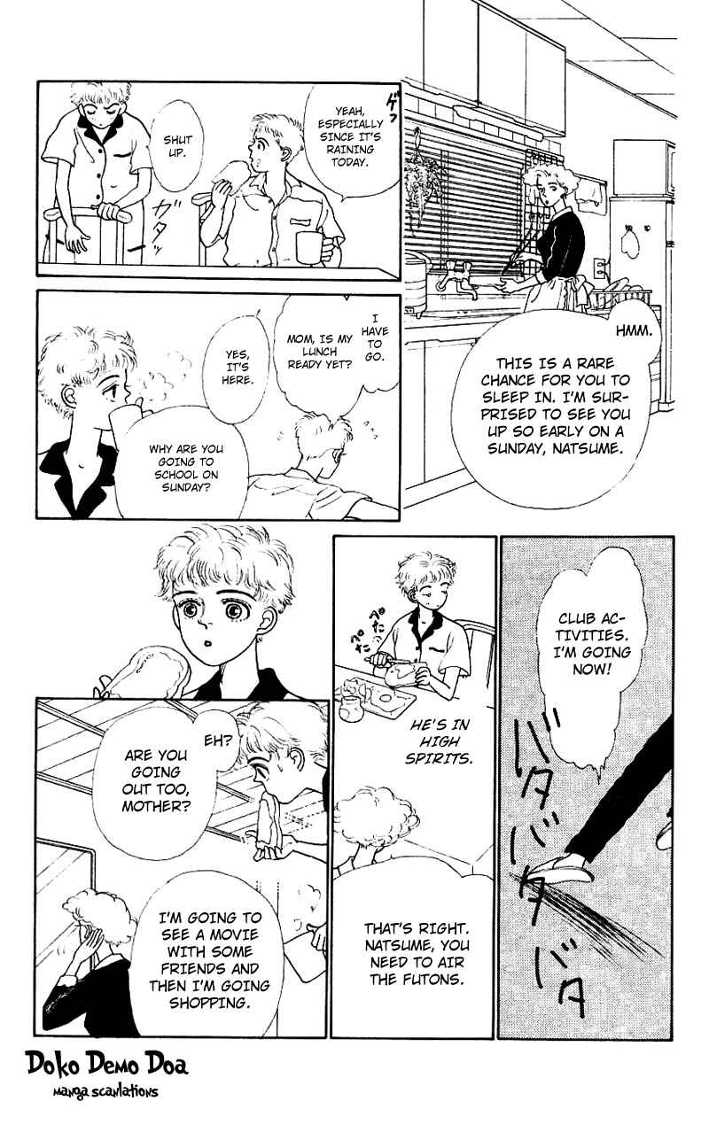 Page 1 Chapter 4 Nice Summer