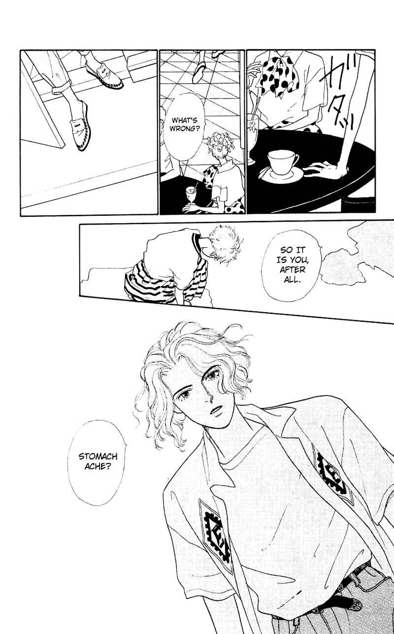 Page 12 Chapter 4 Nice Summer
