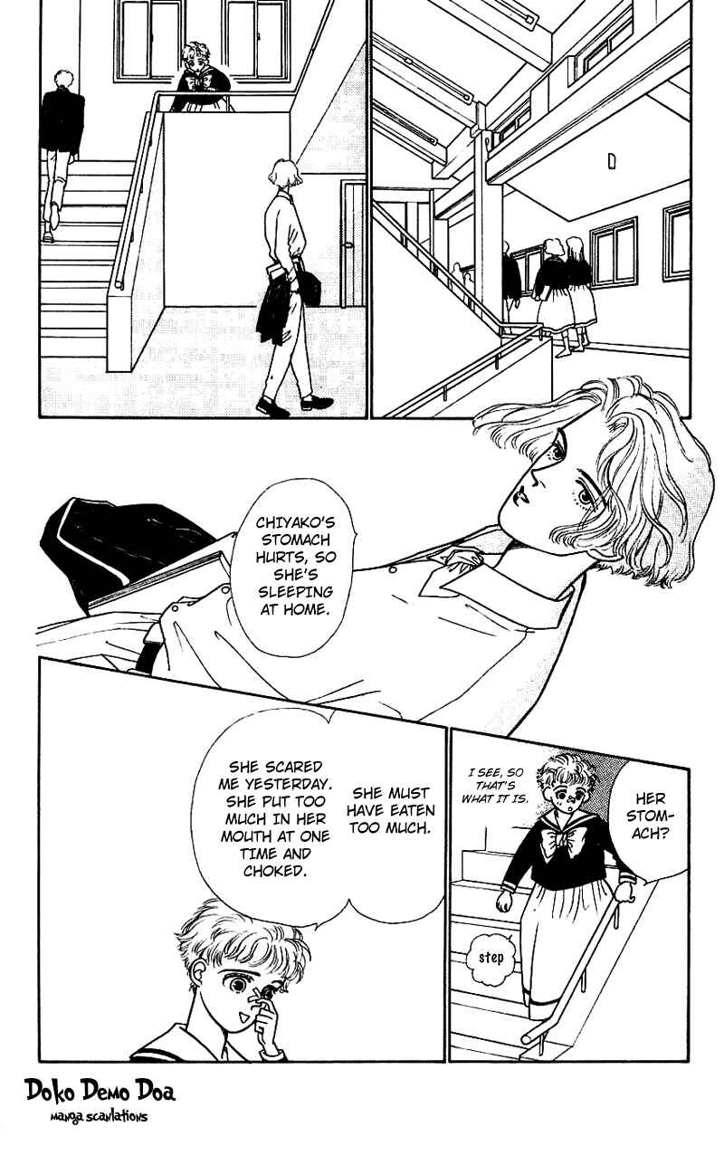 Page 1 Chapter 3 Nice Summer
