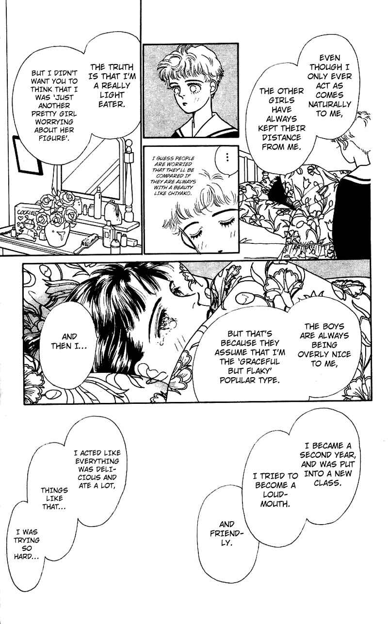 Page 10 Chapter 3 Nice Summer
