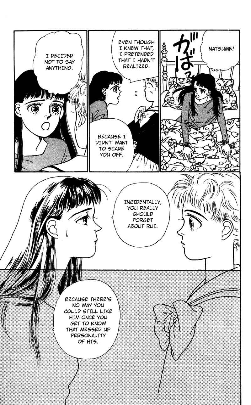 Page 12 Chapter 3 Nice Summer