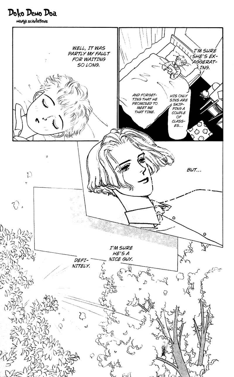 Page 14 Chapter 3 Nice Summer