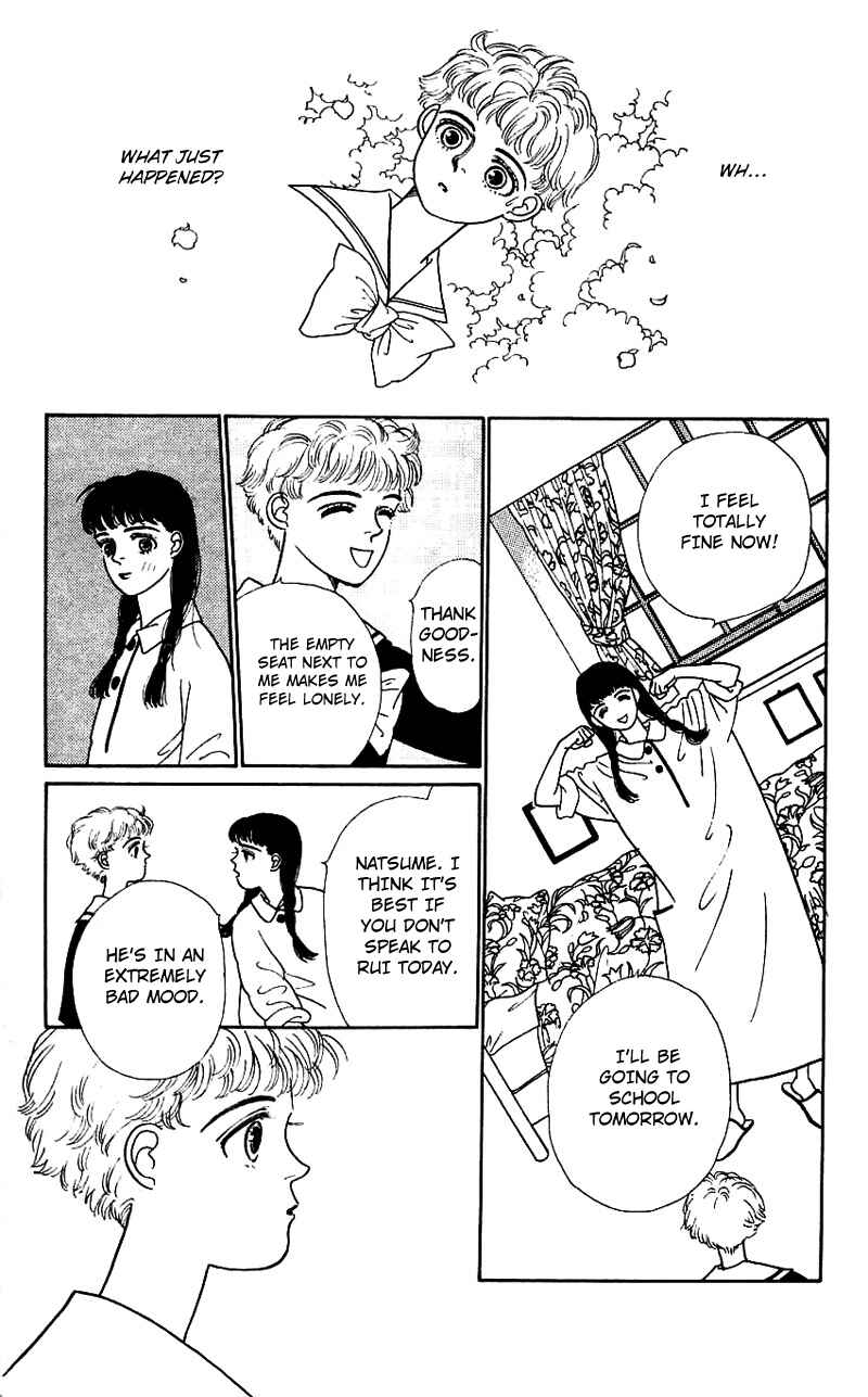 Page 16 Chapter 3 Nice Summer