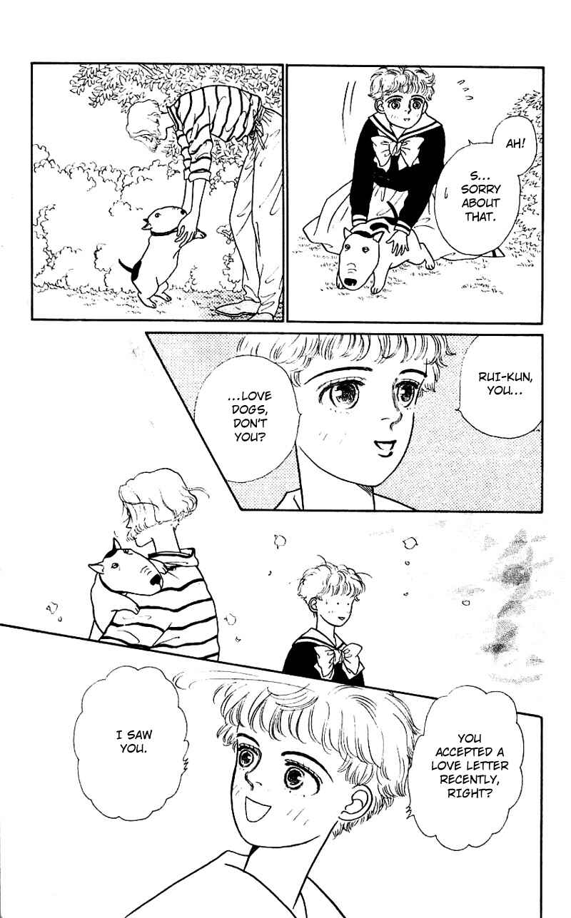 Page 18 Chapter 3 Nice Summer