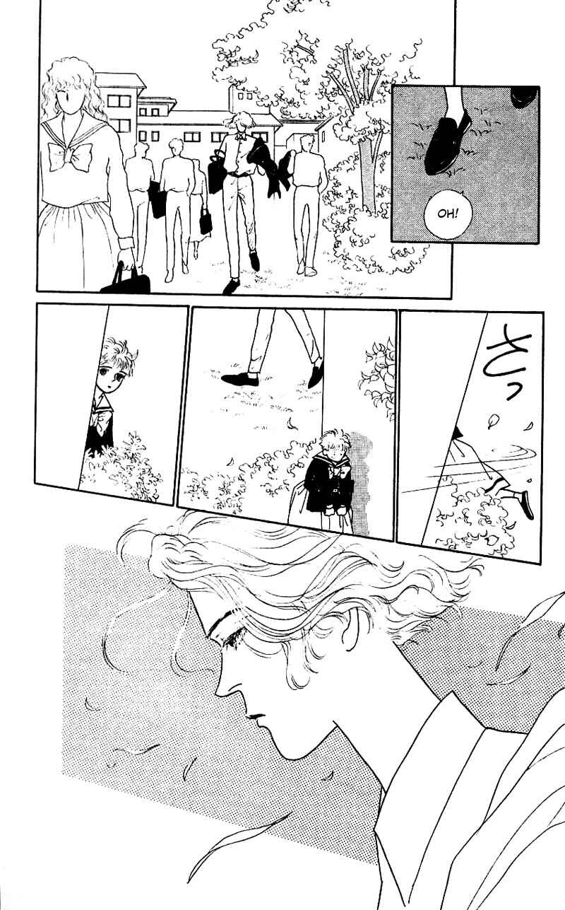 Page 25 Chapter 3 Nice Summer