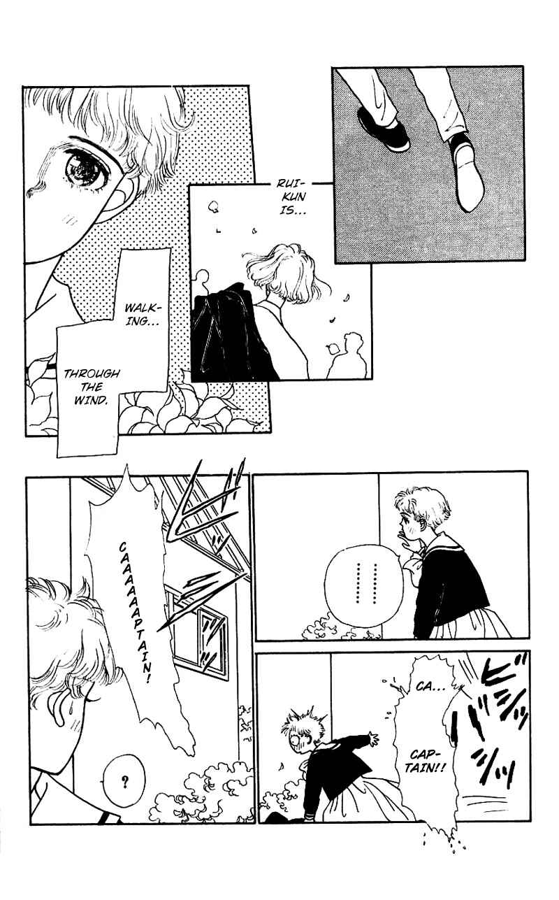 Page 26 Chapter 3 Nice Summer