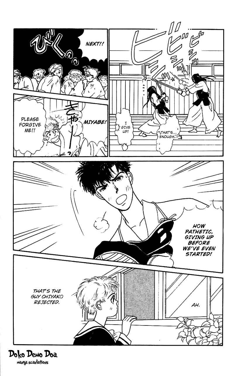 Page 27 Chapter 3 Nice Summer