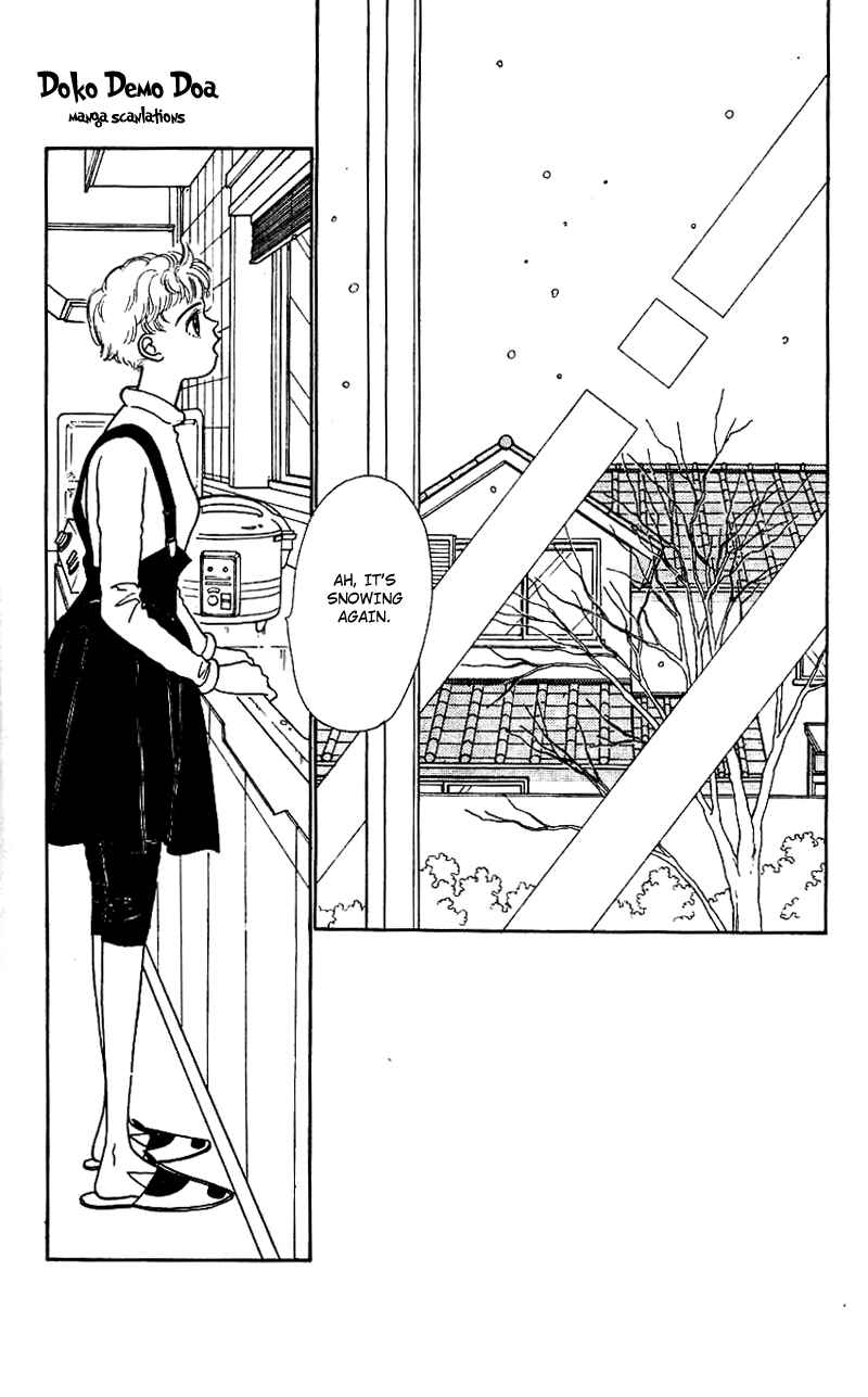 Page 1 Chapter 13 Nice Summer