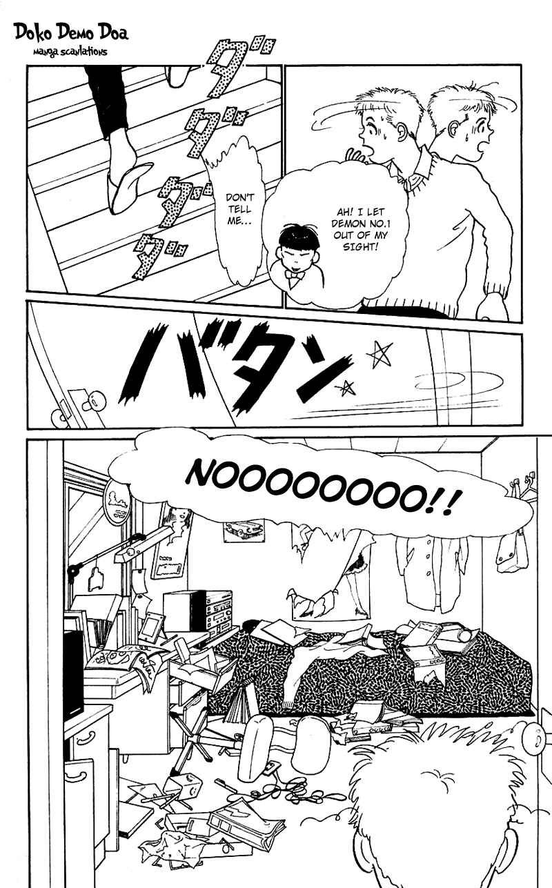 Page 10 Chapter 13 Nice Summer