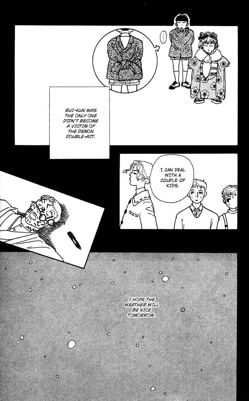 Page 15 Chapter 13 Nice Summer