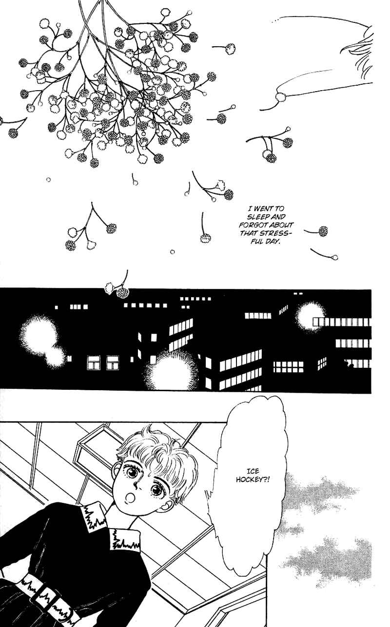 Page 17 Chapter 13 Nice Summer