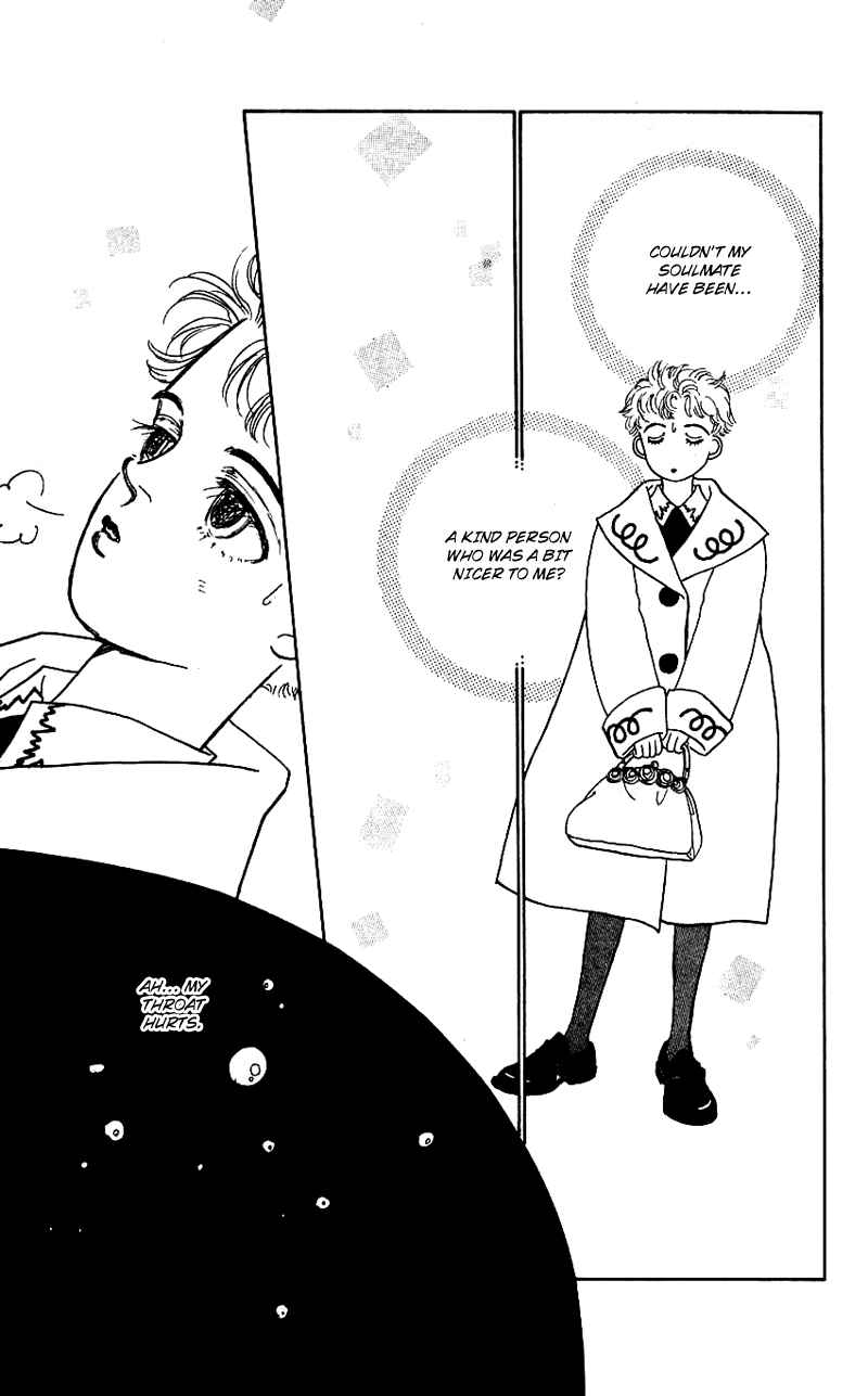 Page 23 Chapter 13 Nice Summer