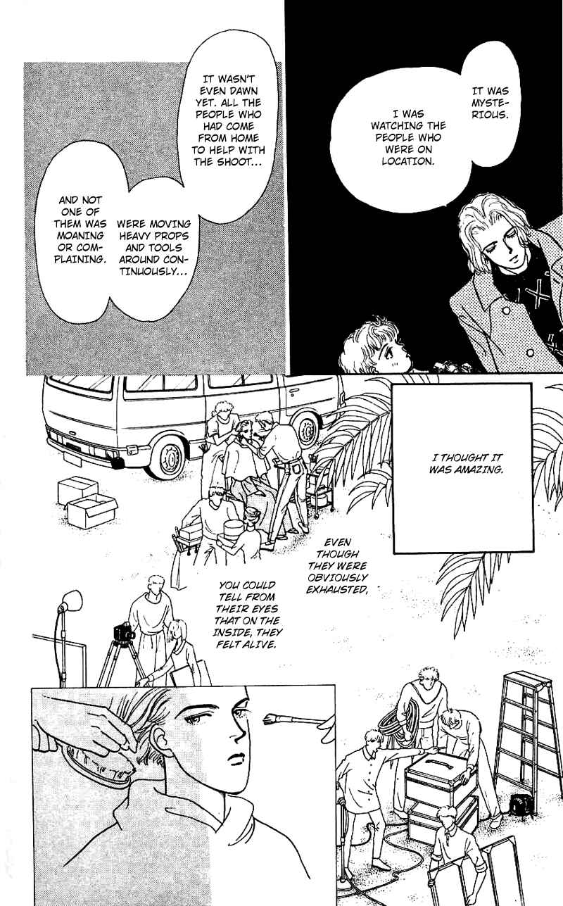 Page 32 Chapter 13 Nice Summer
