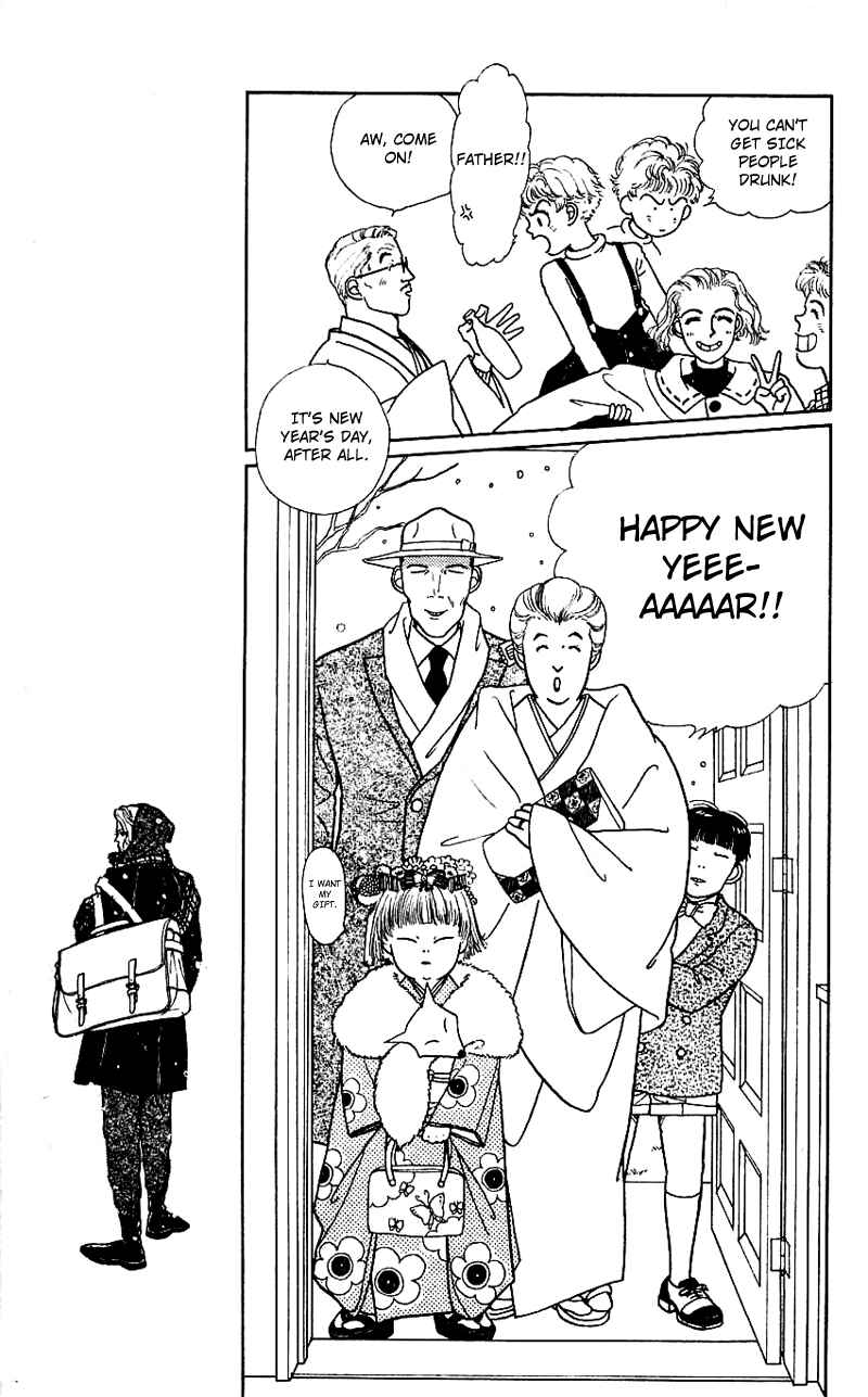 Page 5 Chapter 13 Nice Summer