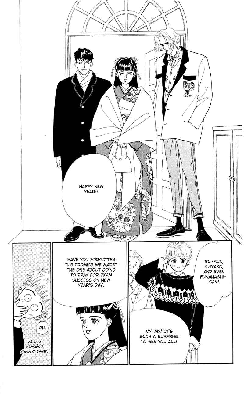 Page 11 Chapter 30 Nice Summer