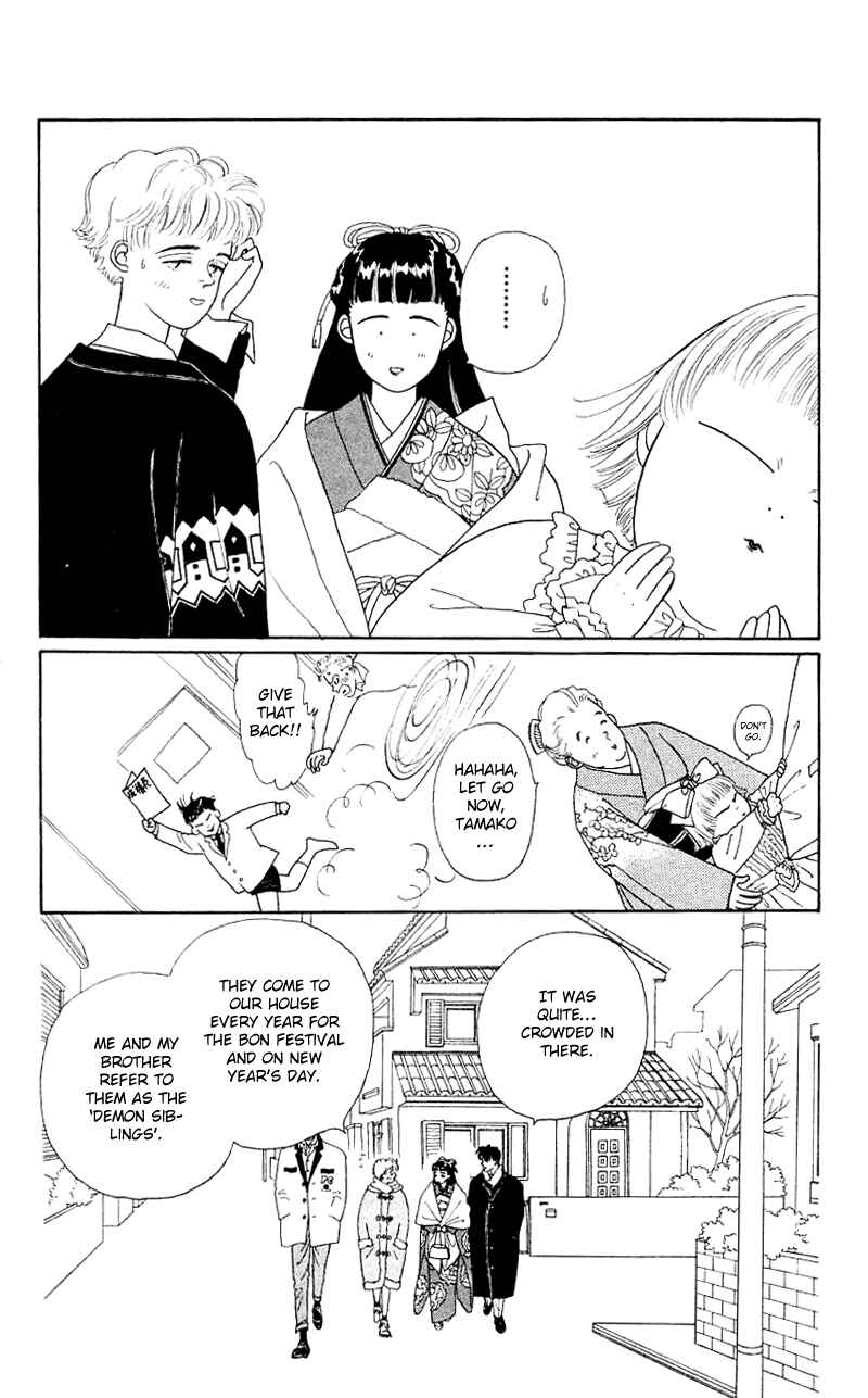 Page 13 Chapter 30 Nice Summer
