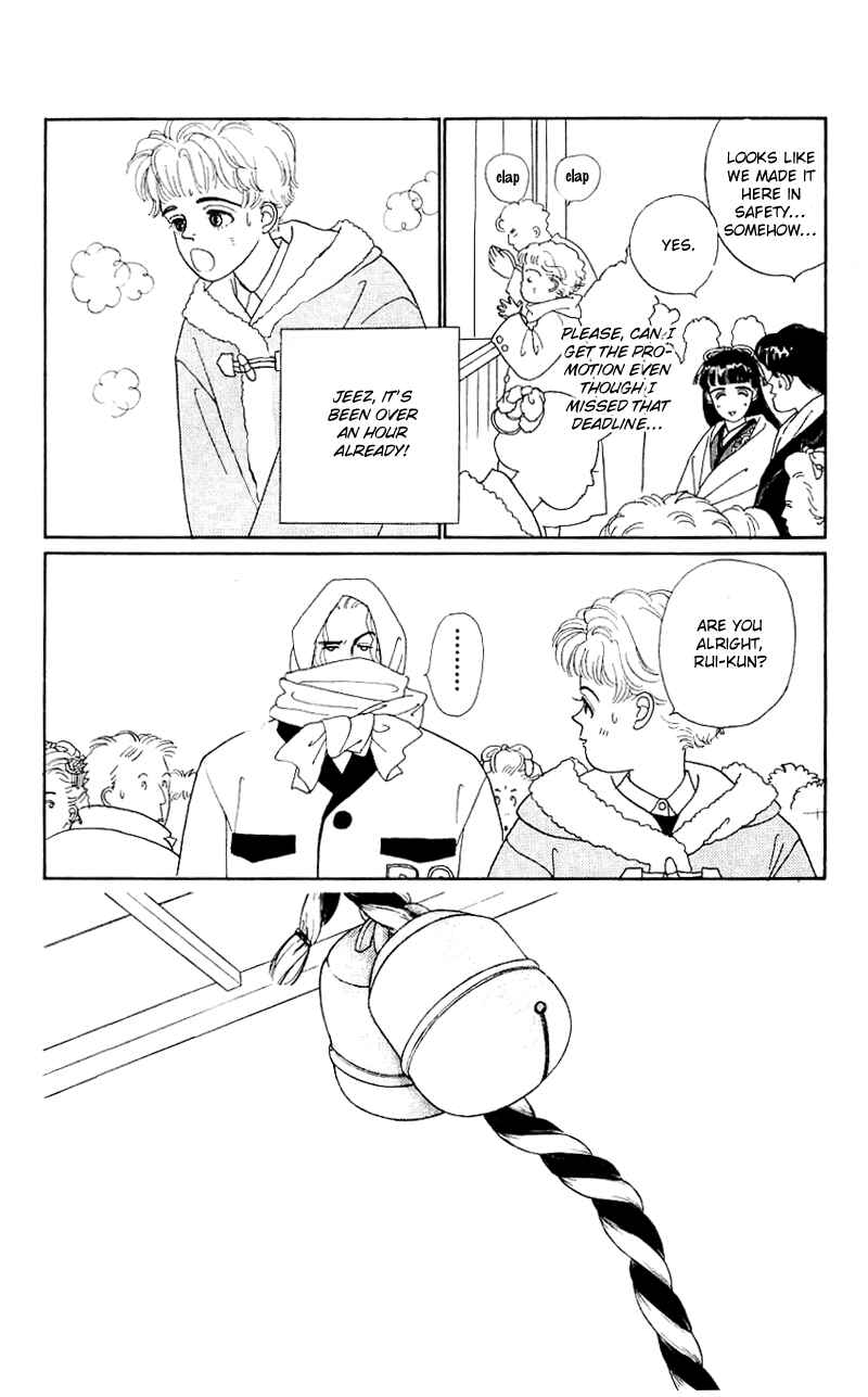 Page 18 Chapter 30 Nice Summer