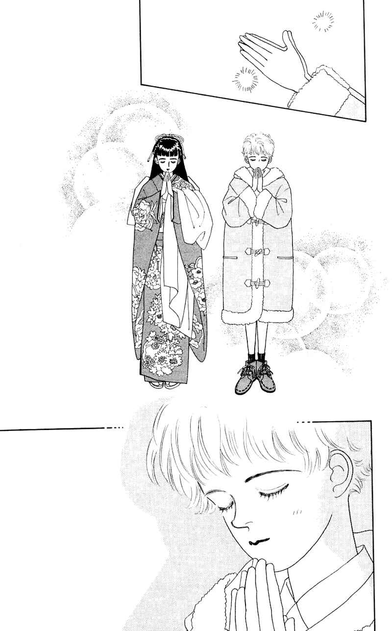 Page 19 Chapter 30 Nice Summer