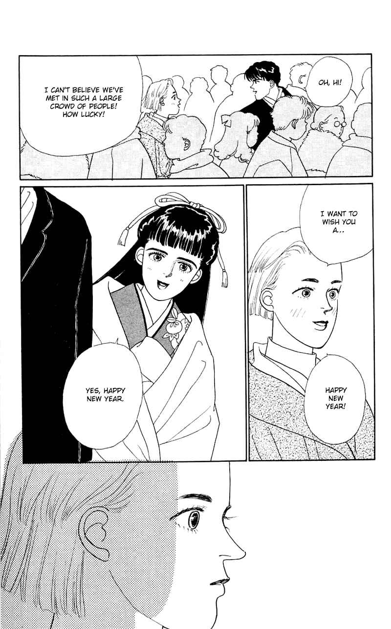 Page 21 Chapter 30 Nice Summer