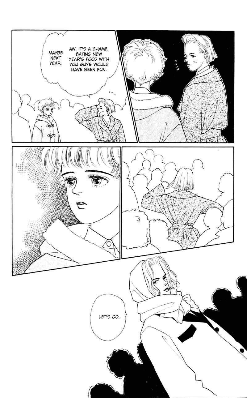 Page 24 Chapter 30 Nice Summer