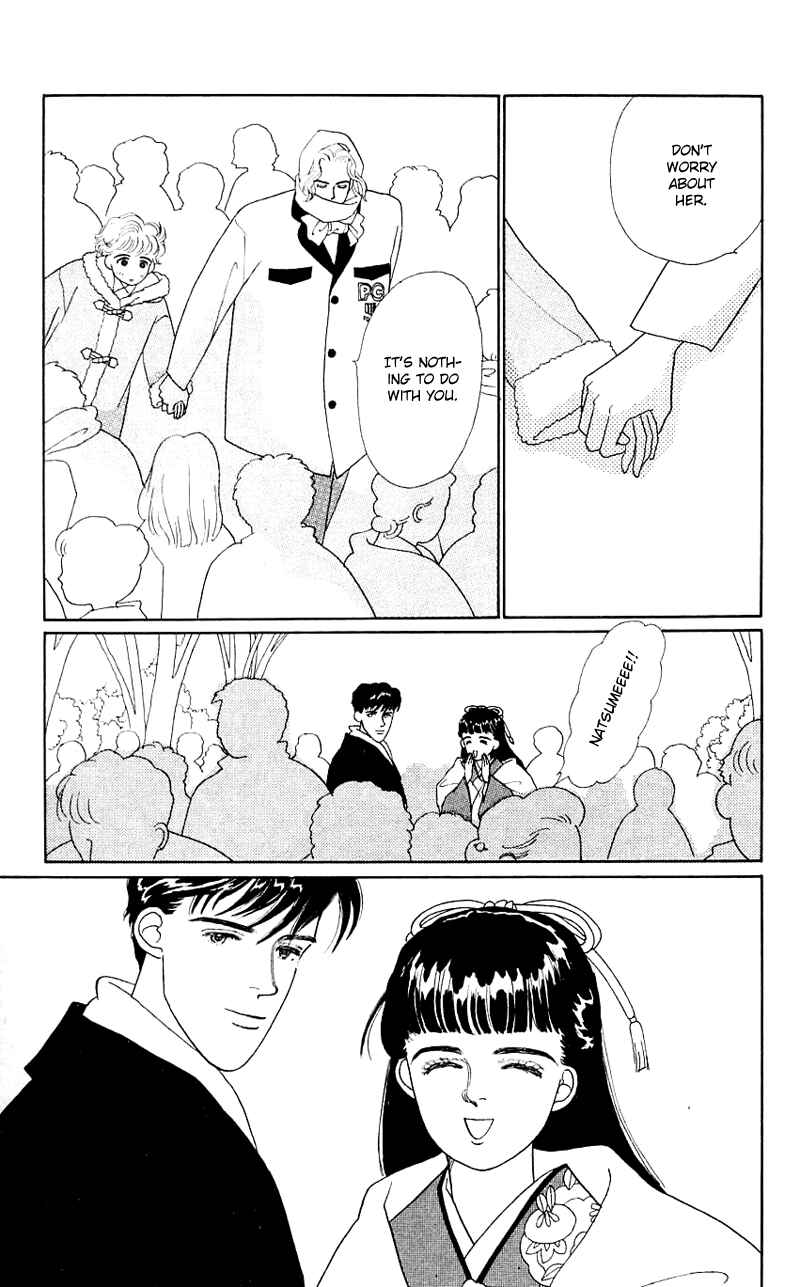 Page 25 Chapter 30 Nice Summer