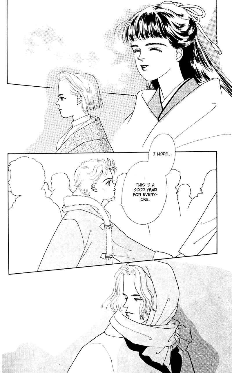 Page 26 Chapter 30 Nice Summer