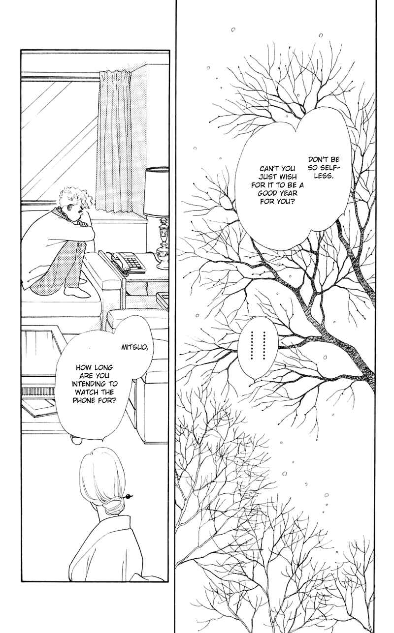 Page 27 Chapter 30 Nice Summer