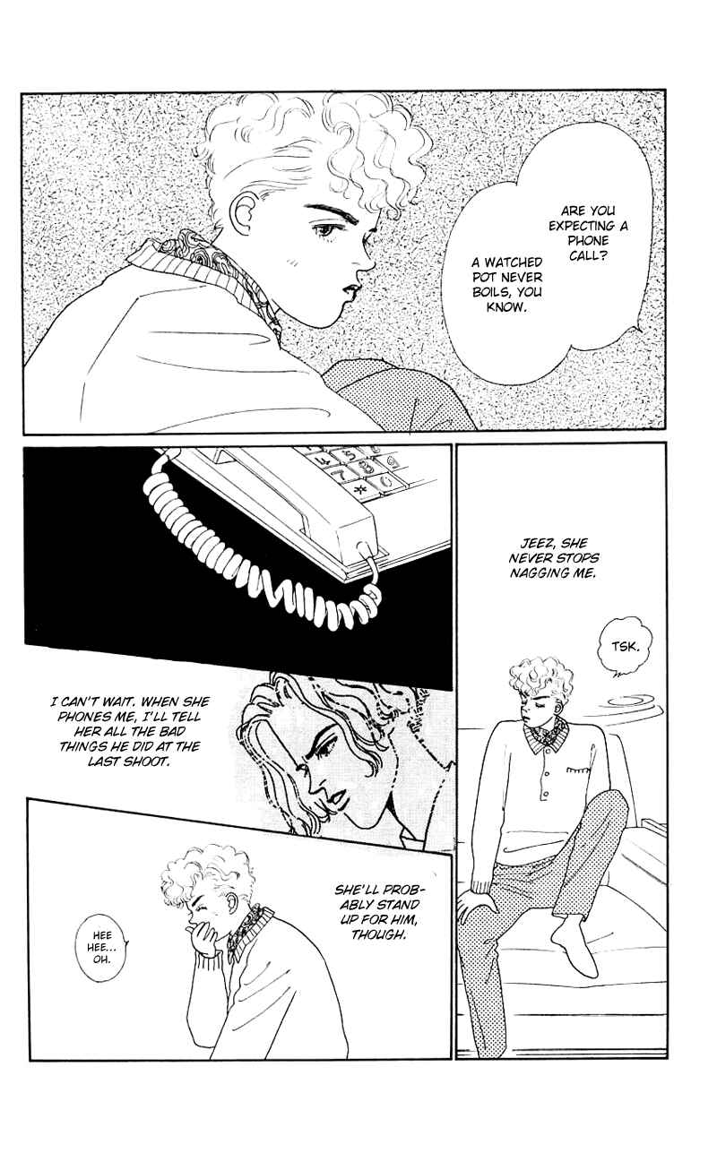 Page 28 Chapter 30 Nice Summer