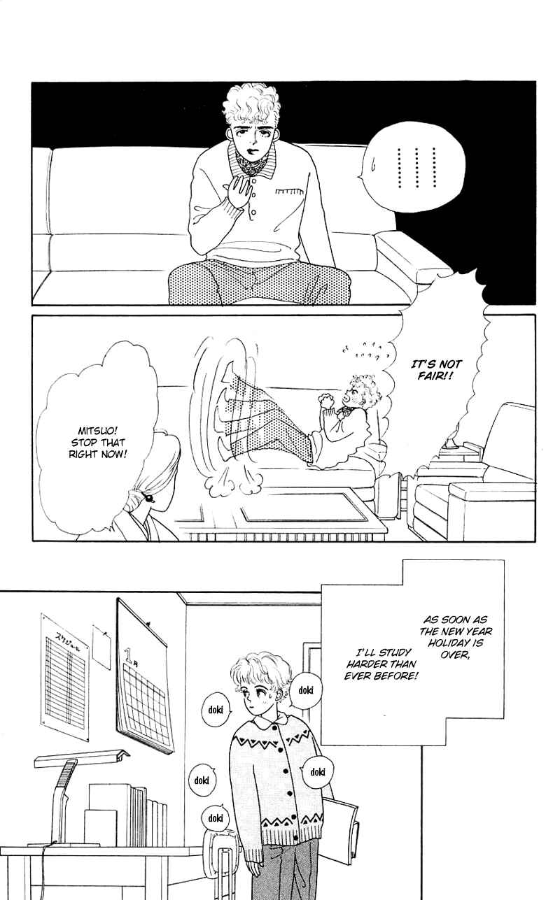 Page 29 Chapter 30 Nice Summer
