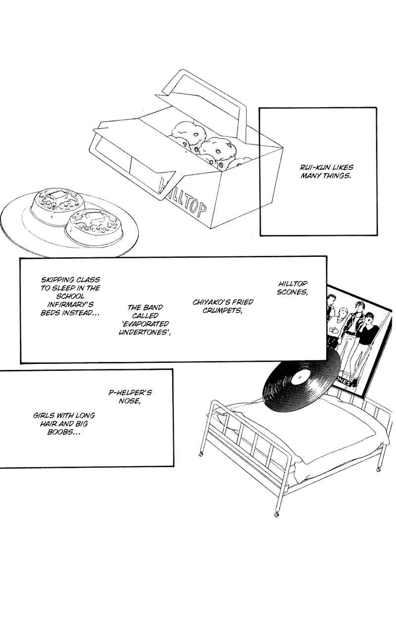 Page 3 Chapter 30 Nice Summer