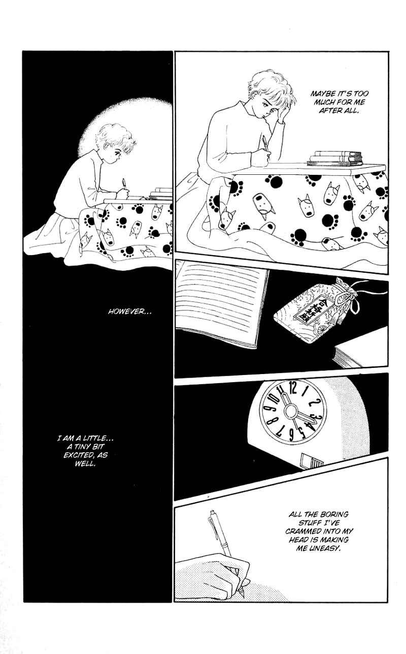 Page 35 Chapter 30 Nice Summer