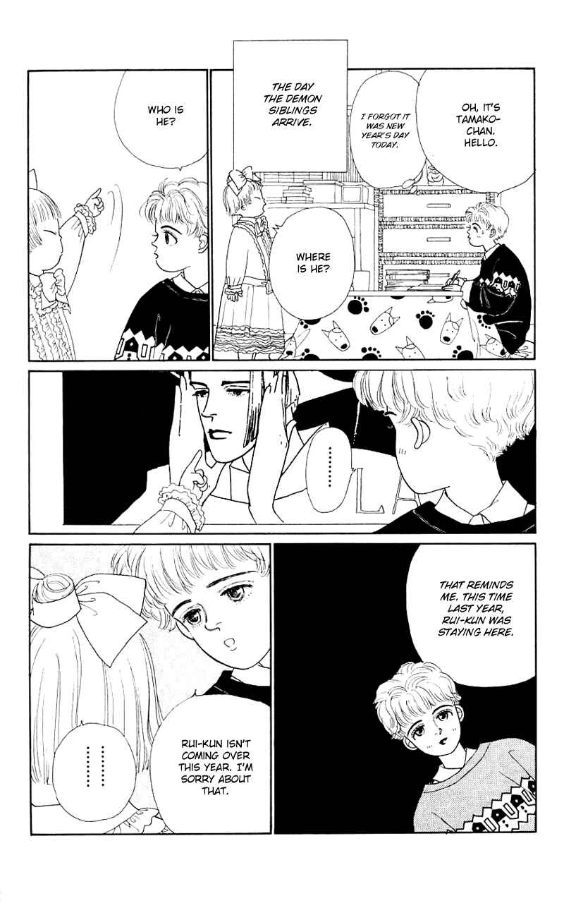 Page 7 Chapter 30 Nice Summer