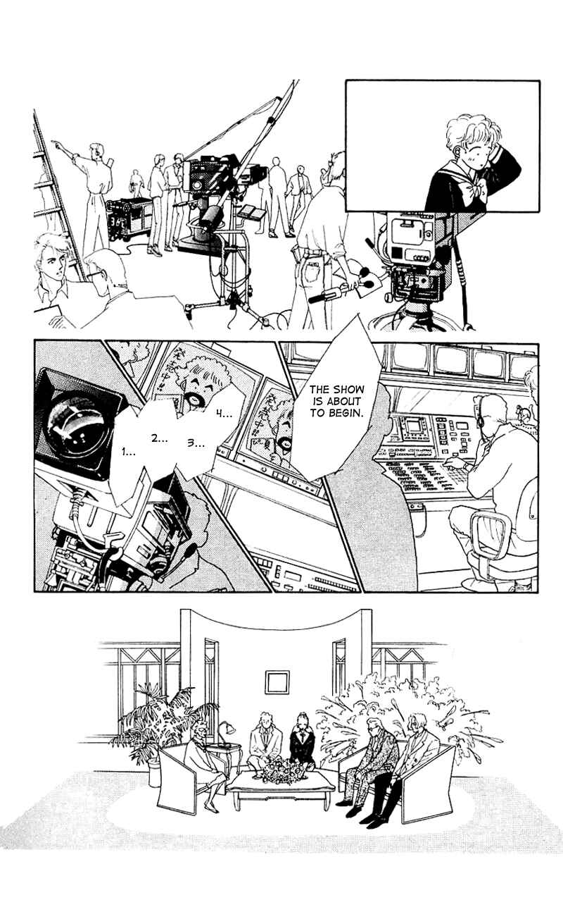 Page 12 Chapter 32 Nice Summer