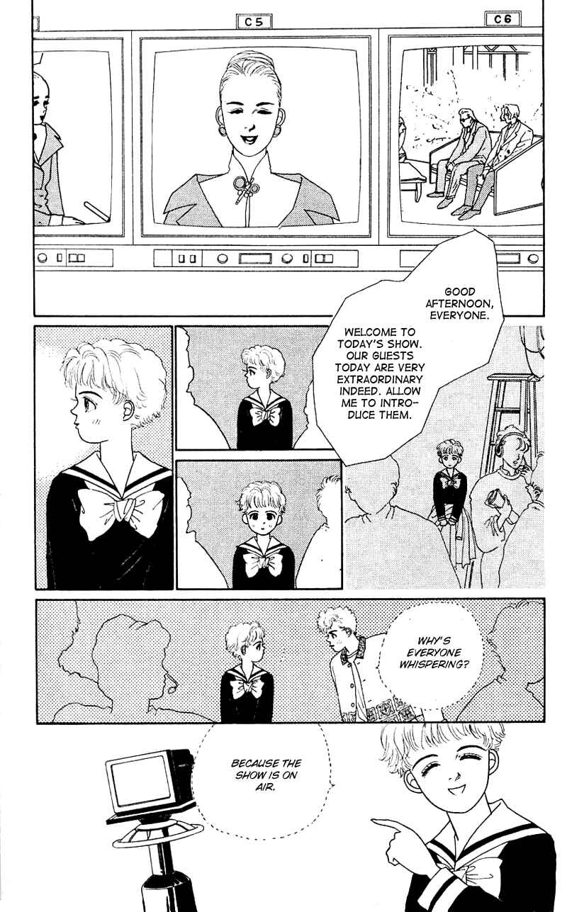 Page 13 Chapter 32 Nice Summer
