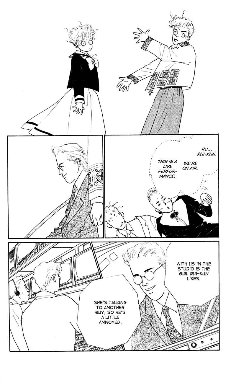 Page 20 Chapter 32 Nice Summer