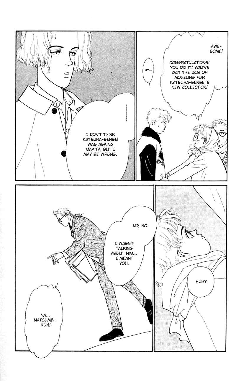 Page 25 Chapter 32 Nice Summer