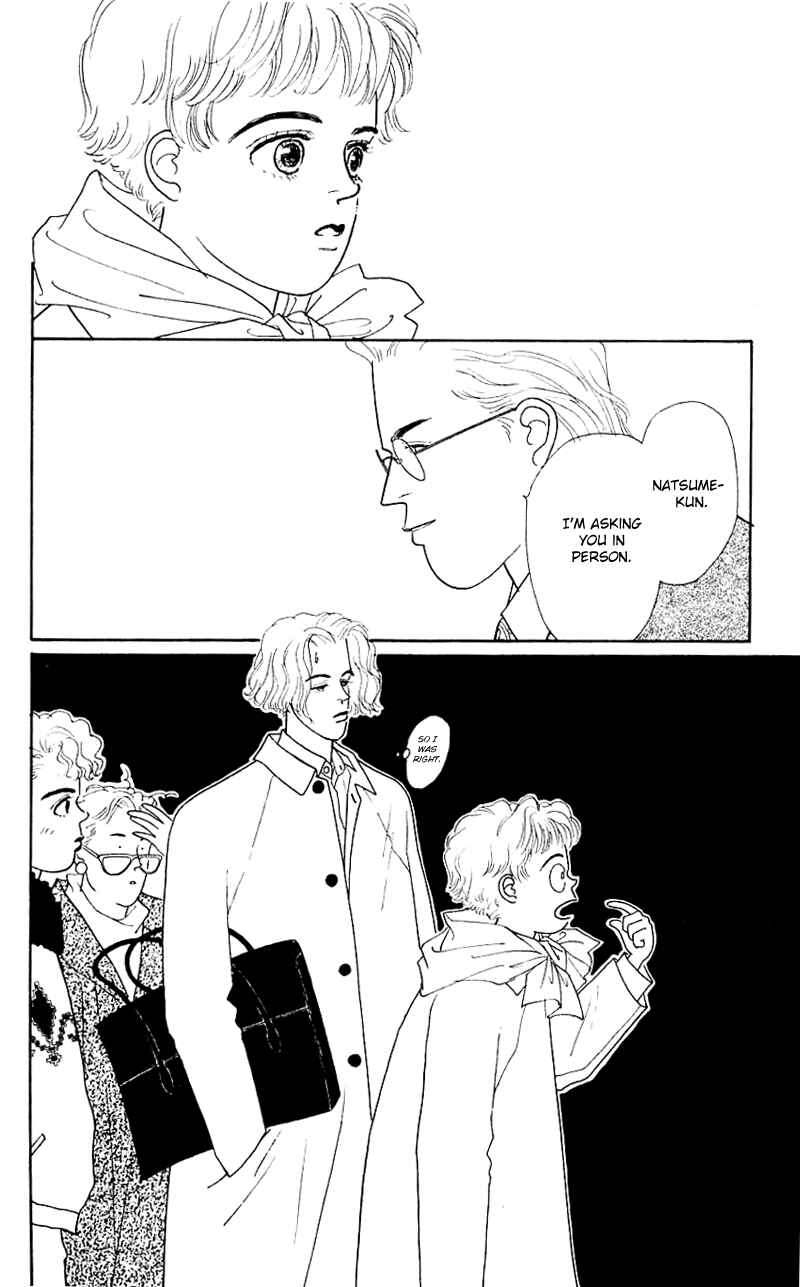 Page 26 Chapter 32 Nice Summer