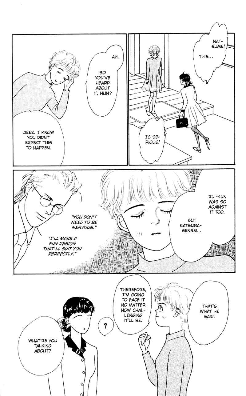 Page 35 Chapter 32 Nice Summer