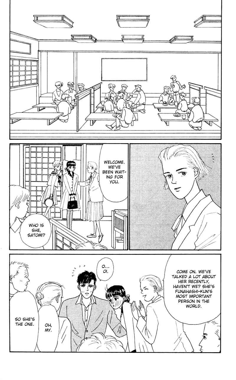Page 38 Chapter 32 Nice Summer