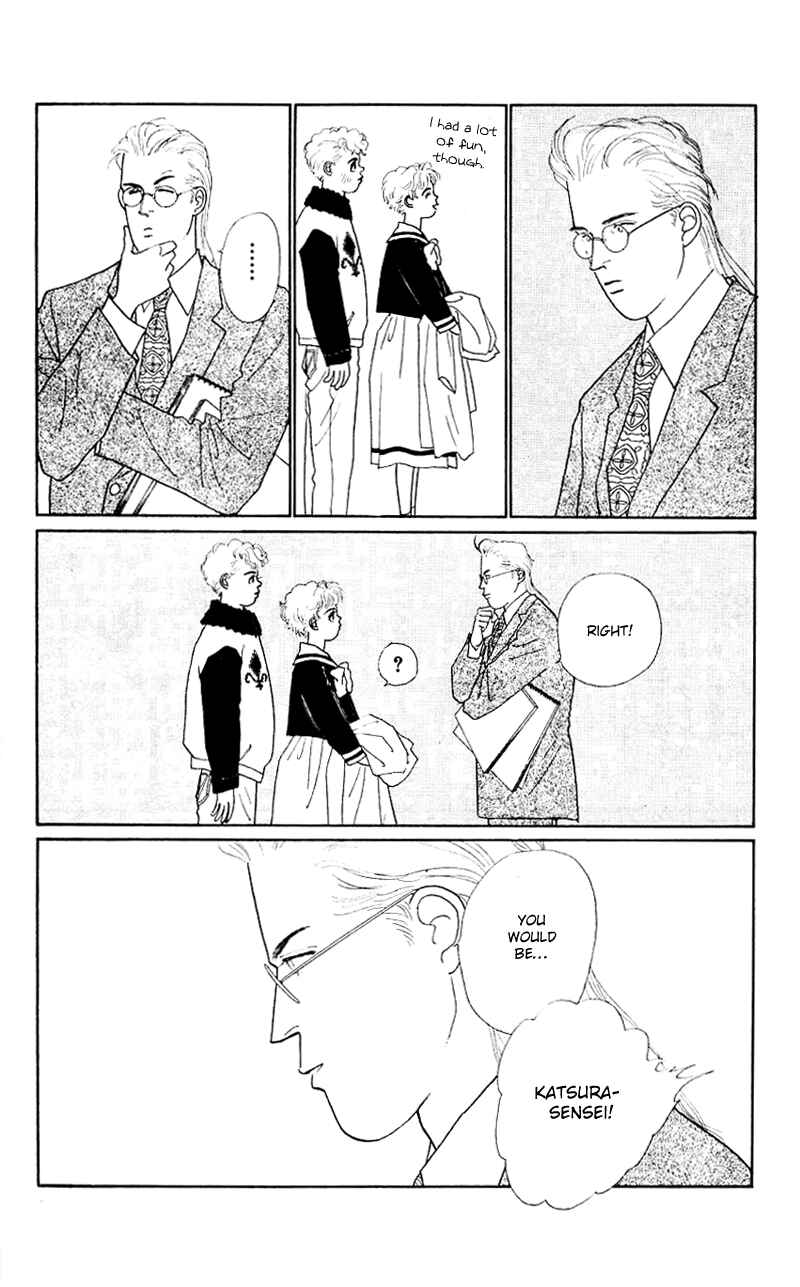 Page 5 Chapter 32 Nice Summer