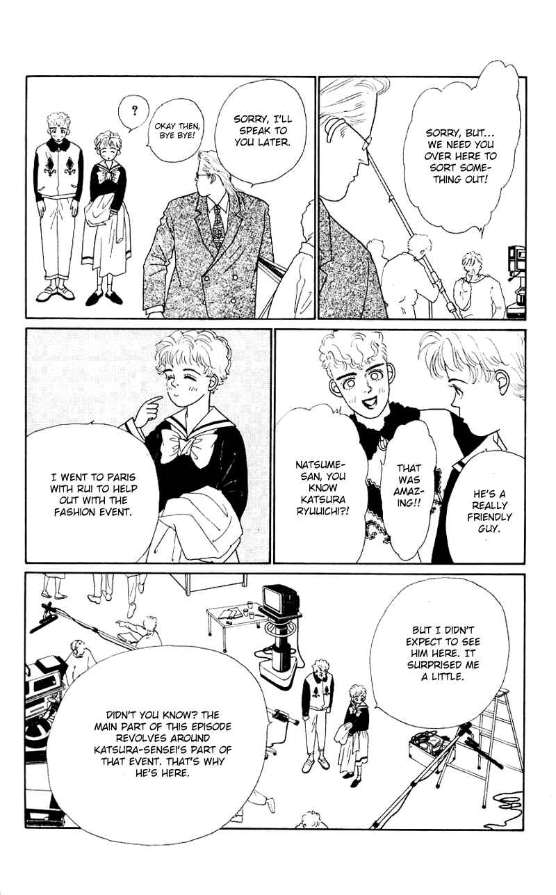 Page 6 Chapter 32 Nice Summer