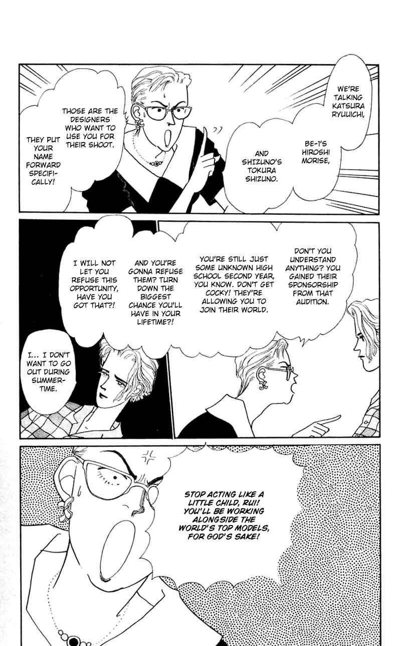 Page 11 Chapter 20 Nice Summer