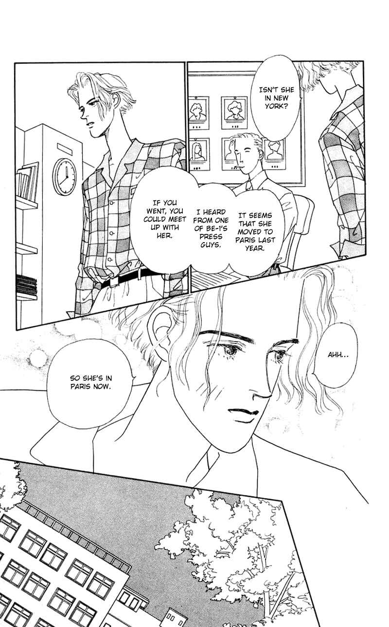 Page 13 Chapter 20 Nice Summer